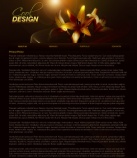 Политика конфиденциальности