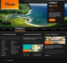 Направления