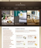 Наши услуги