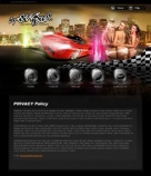 Политика конфиденциальности