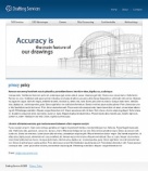 Политика конфиденциальности