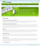 Политика конфиденциальности