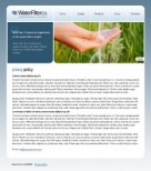 Политика конфиденциальности