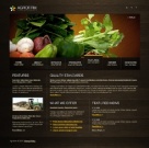 Особенности