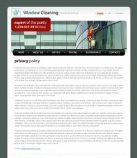 Политика конфиденциальности