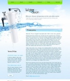 Политика конфиденциальности