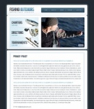 Политика конфиденциальности