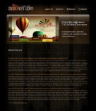 Политика конфиденциальности