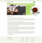 Политика конфиденциальности