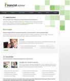 Новости и события