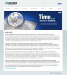 Политика конфиденциальности