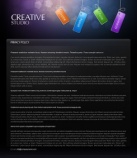 Политика конфиденциальности