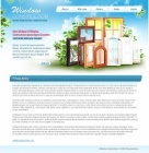 Политика конфиденциальности