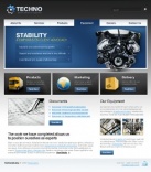 Оборудование