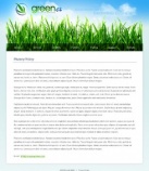 Политика конфиденциальности