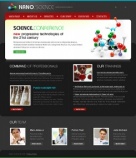 Наши сотрудники