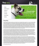 Политика конфиденциальности