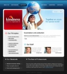 Наши сотрудники