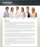 Политика конфиденциальности