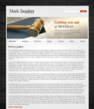 Политика конфиденциальности