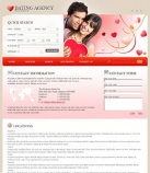 Связаться с Нами