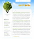 Политика конфиденциальности