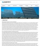 Политика конфиденциальности