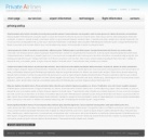 Политика конфиденциальности