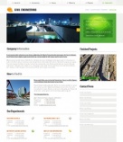 Связаться с Нами