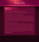 Политика конфиденциальности