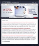 Политика конфиденциальности