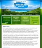 Политика конфиденциальности