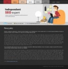 Политика конфиденциальности