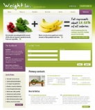 Связаться с Нами