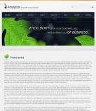 Политика конфиденциальности