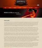 Политика конфиденциальности