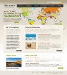 Направления