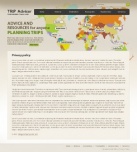 Политика конфиденциальности