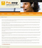 Политика конфиденциальности