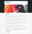 Политика конфиденциальности