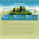 Политика конфиденциальности