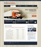 Расписание