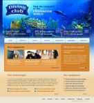 Оборудование