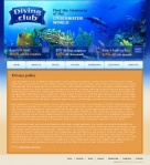 Политика конфиденциальности