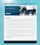 Политика конфиденциальности