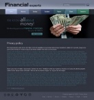 Политика конфиденциальности