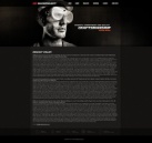 Политика конфиденциальности