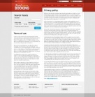 Политика конфиденциальности