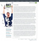 Политика конфиденциальности