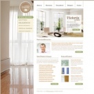 Наша продукция